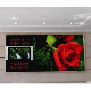 周口廠家直銷地磚顯示屏